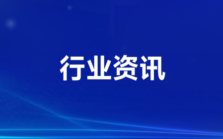 標(biāo)題：2023國際農(nóng)機(jī)展看打捆機(jī)：大方捆機(jī)進(jìn)入國產(chǎn)平替時(shí)代
瀏覽次數(shù)：932
發(fā)表時(shí)間：2023-11-23